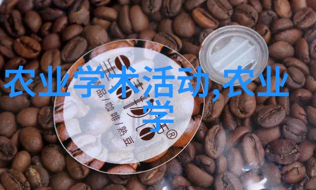 疫情后复苏与成本提升相伴哪些草本植物可能在2022年迎来高点