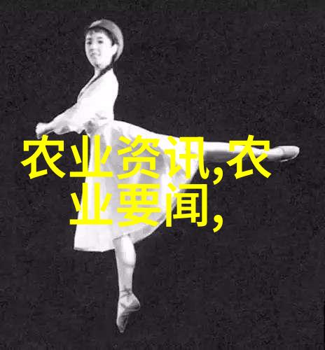 不能种在一起的冤家蔬菜-敌对园艺揭秘那些不得不分开的蔬菜
