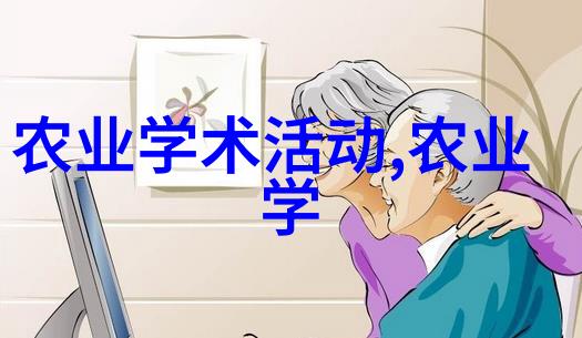 灵异奇遇-绿萝扔了鬼就走了吗一场不寻常的驱邪历险