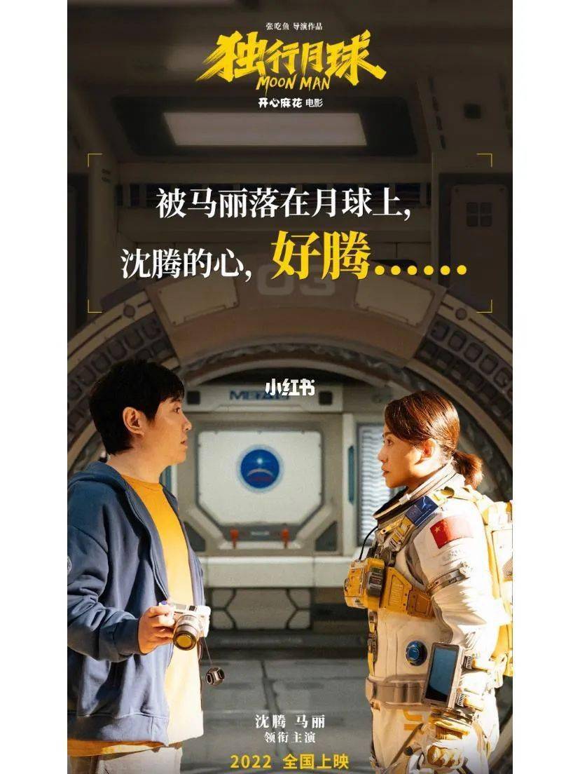 黄鳝鱼苗市场价探究剖析一斤的经济价值与养殖成本