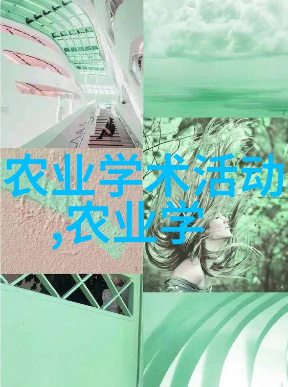 种植农业知识哪里学番茄斑萎病的病原是哪种神秘的病毒呢