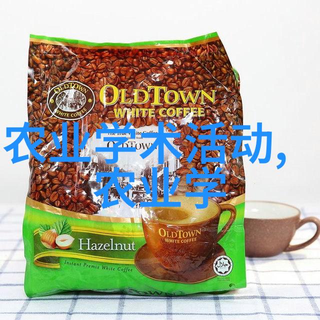 羊毛遮体穷得叉腰
