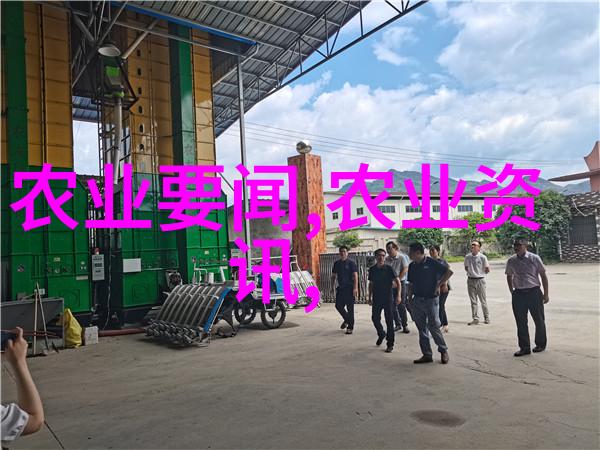 药材种植-精准育苗药材种植的关键技术与实践