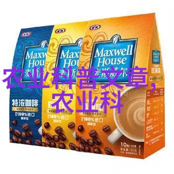 羊肚菌播种几天后看不见菌霜是怎么回事