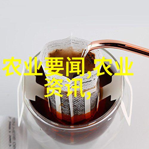 药材资讯草根奇迹与高科技救星