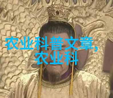 中国茶叶网站我要带你去品味中国一场茶香之旅