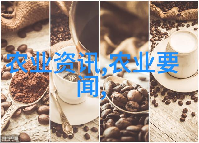 现代农业技术革命探索高效种植的未来趋势与创新应用