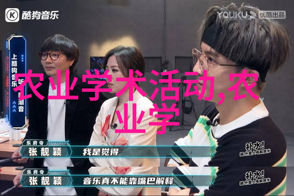 富裕果园种植那些高效又畅销的经济作物