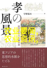华南理工大学学报我在校园的那些日子从一篇篇论文到成长的见证