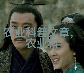 一年一次的收获中药材行业的未来趋势