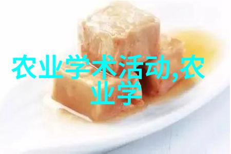 选择山羊品种时应该考虑哪些因素