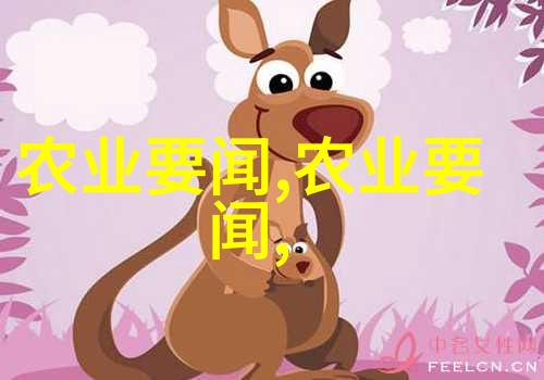 夜空中最柔和的旋律林笛儿的星辰之声