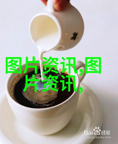 农业生产耕作与农产品种植