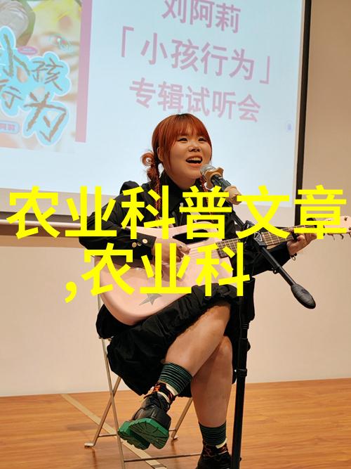 轻松栽培的甜蜜佳肴探索简单易种的水果种植艺术