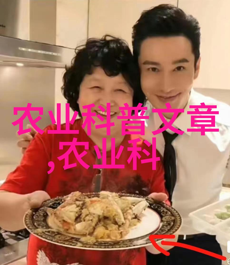 中药材种子的培育技术发展现状如何