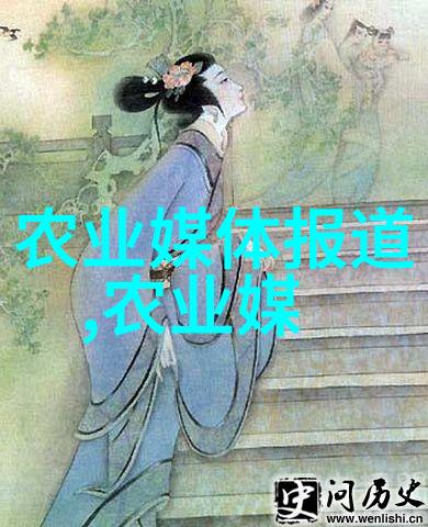 中药材最贵的前5名-珍稀草本揭秘中国大陆最昂贵的五种中药材