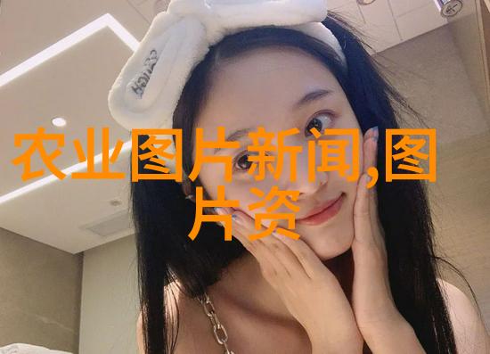 CCTV-2xff1a主攻单产 实现新一轮千亿斤粮食产能提升目标