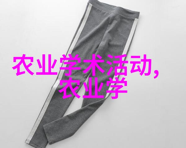 10公分玉兰树价格亲测揭秘家居装饰不必花大价钱