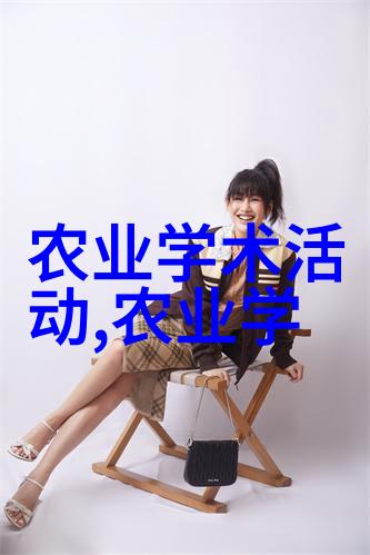 2022年搞养殖业养什么最佳揭秘高收益的六大金钱豹