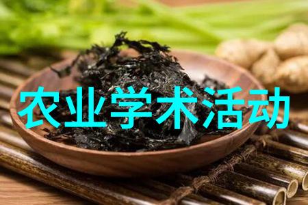 浅谈农业类新闻采访技巧
