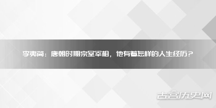 穷人也能致富的养殖秘籍创业小亏不算亏