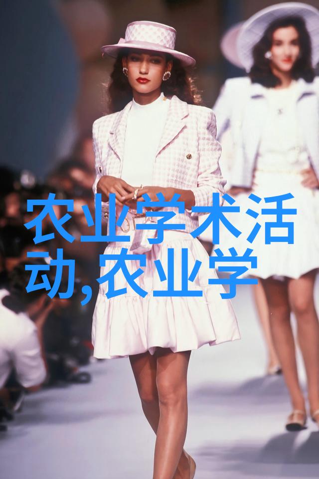 云南省新平县羊肚菌种植与民法典继承法共创富裕未来