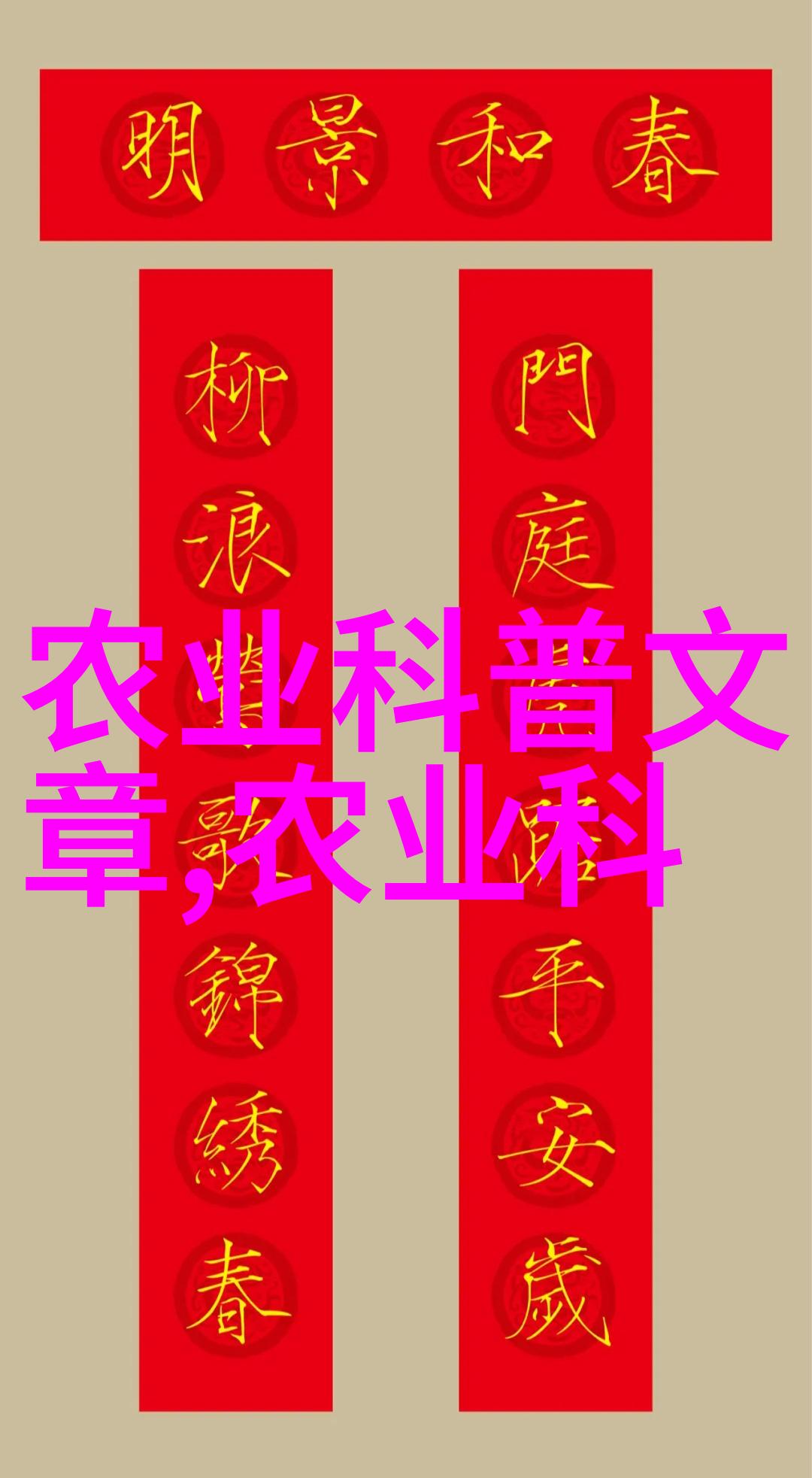 从经济角度分析使用水平定向钻机能否降低施工成本