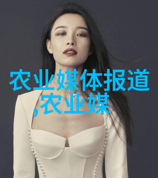 中药材价格一览表2022查询了解最新的中草药种类与市场价格