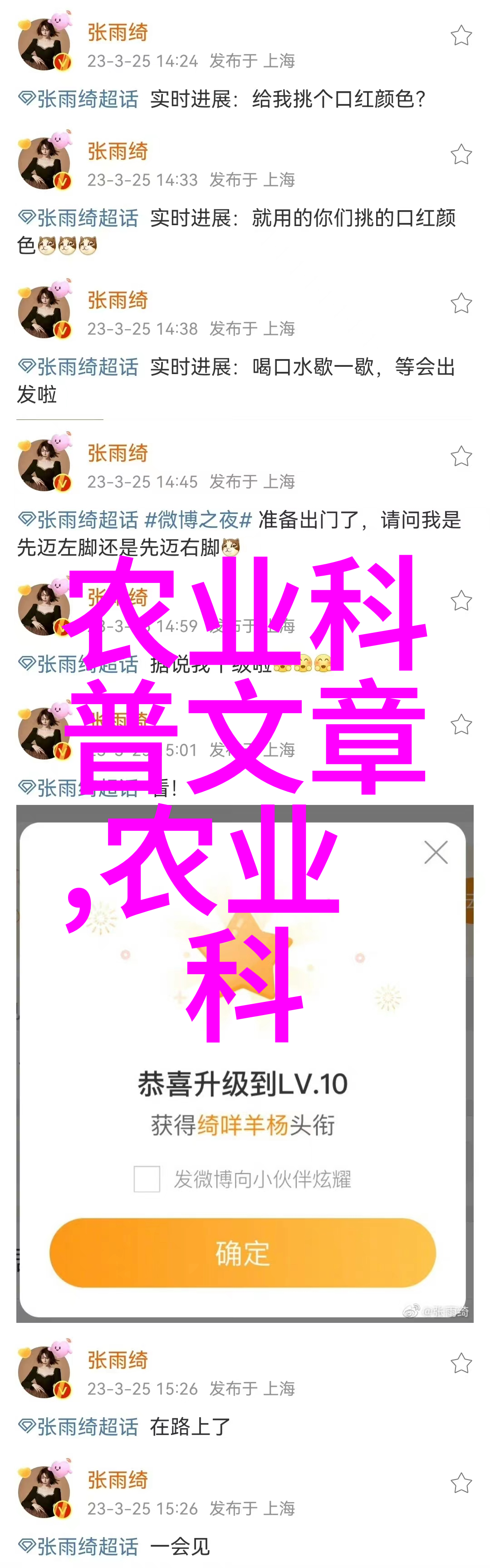 市场动态法桐新价格10厘米的价值重估