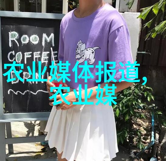 花影轻摇鄢陵网古韵现代交织