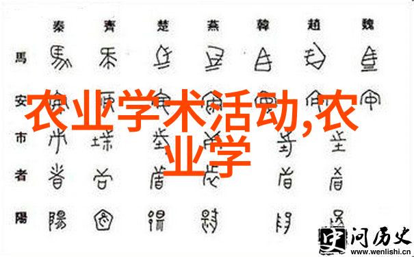 中药材价格一览表2022查询详细分析各类常用中草药市场走势