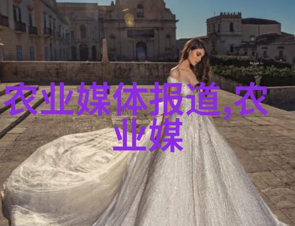 绿化苗木新品种探索美化城市空间的绿色选择