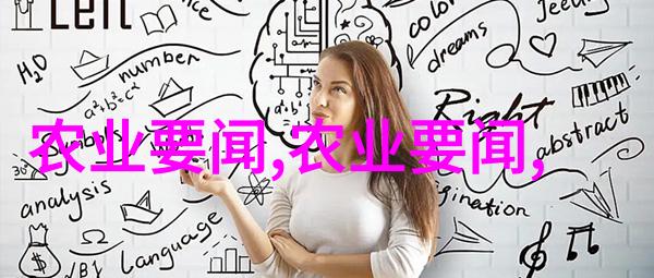 品茗雅韵茶艺与文化的精妙之美