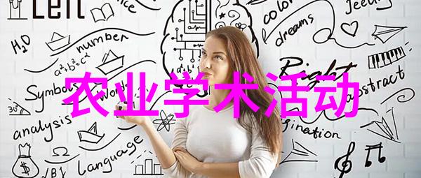 3 华中农业大学金梅林教授演讲（学通社记者 黄瑞杰 摄）_副本