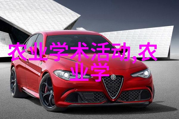 在家庭环境中种植美丽花木关于每颗25元左右的小型白蜡树