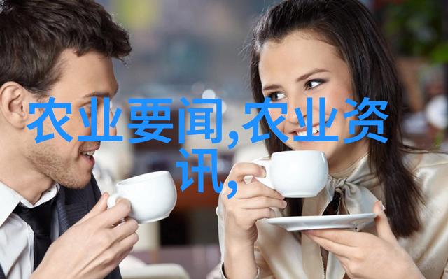 纤维作物百科绒毛棉花的栽培与应用