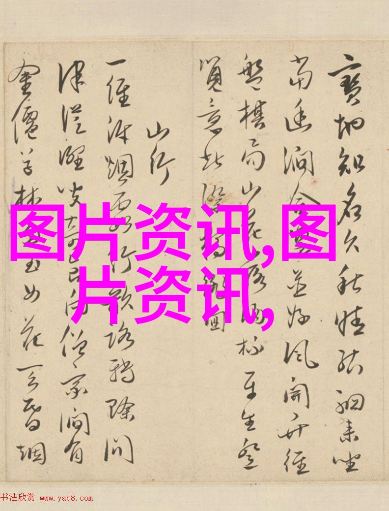 农用耕地拖拉机的多重魅力与实用性