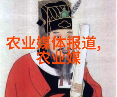 种子中的未来探索带种子的水果的秘密
