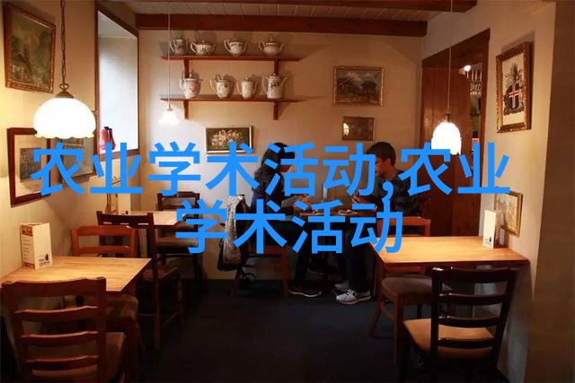水仙花