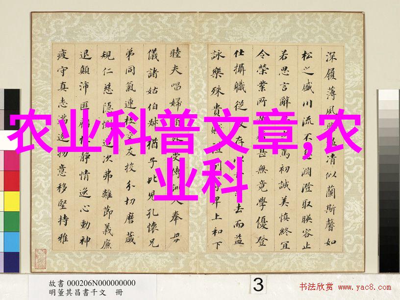 校园恋情-学长的温暖怀抱无偿拥抱在空旷的角落
