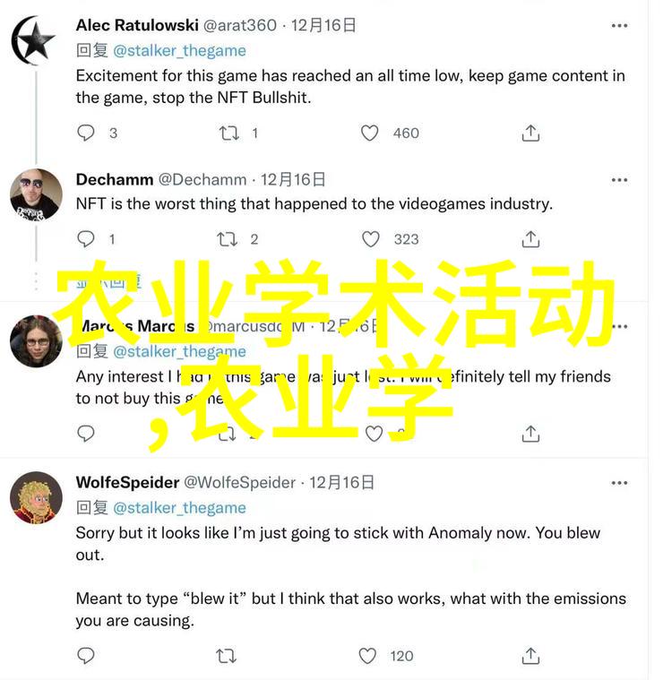 甜蜜的问答蜂箱价格探秘
