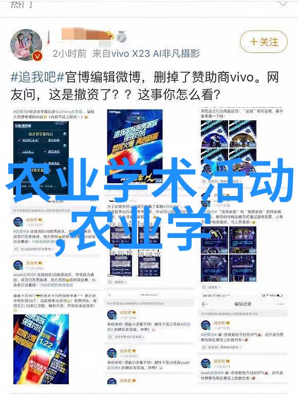 未来种植药材的市场趋势是什么
