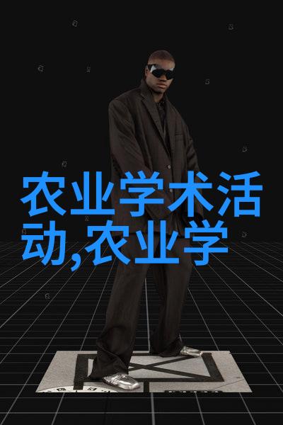 在春日暖阳下这片古老园林中哪些多年生木本花卉能绽放出迷人的香气让人回味无穷