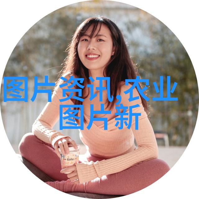 农业大学排名-揭秘全球最优秀的农业教育机构2023年最佳农业大学排行榜