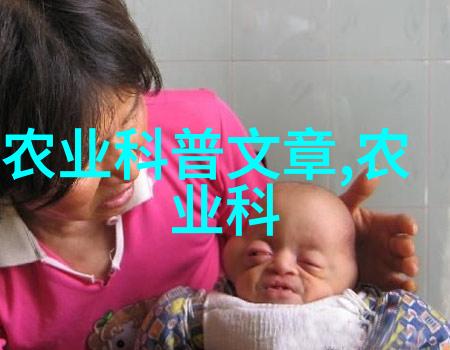 防病预防常见疾病诊断与治疗方法