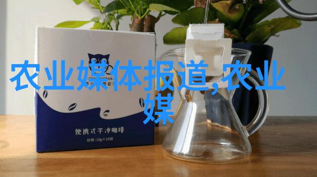 如何将柑橘种植的受冻保树方法提升至药材养殖项目之巅成为众人瞩目的明星
