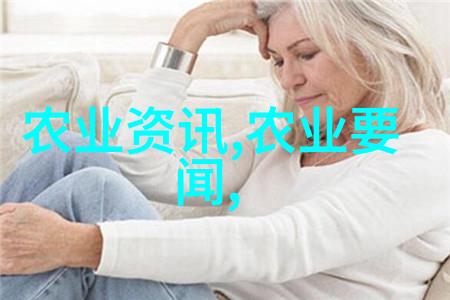 花卉百科它们如何适应不同气候环境