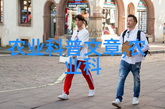 2亩地小型养殖场-微缩农场梦2亩地上的生态循环