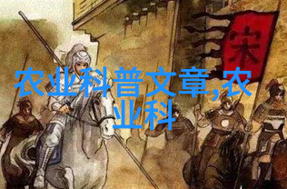 自动化物流的新星码垛机如何提升仓库效率
