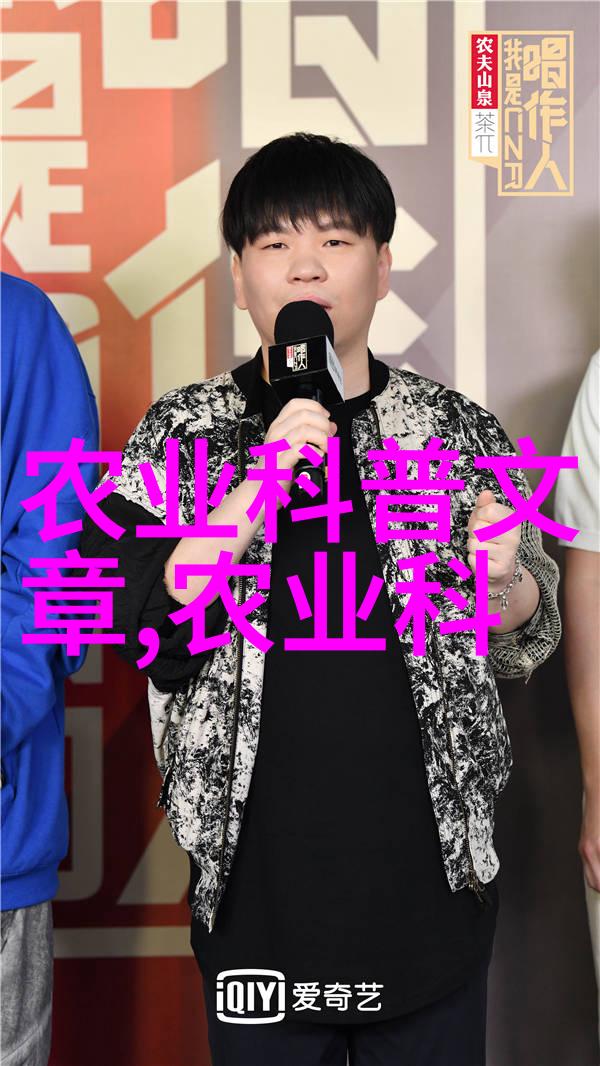 夏日蔬菜盛宴7月8月份的最佳选择